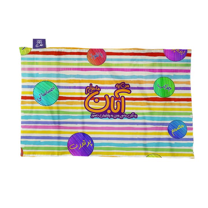 کاغذ کادو ترمه طراحان ایده مدل ماه تولد آبان کد bm08
